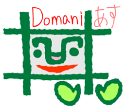 Try to use the Italian and Japanese sticker #13076771