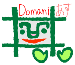 Try to use the Italian and Japanese sticker #13076771