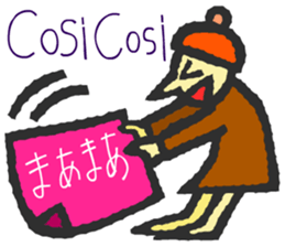 Try to use the Italian and Japanese sticker #13076772