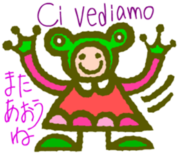 Try to use the Italian and Japanese sticker #13076774