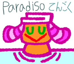 Try to use the Italian and Japanese sticker #13076777