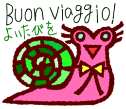 Try to use the Italian and Japanese sticker #13076779