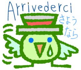 Try to use the Italian and Japanese sticker #13076780