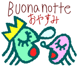 Try to use the Italian and Japanese sticker #13076781