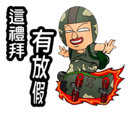 Uncle helmet I used to be a soldier when sticker #13076784