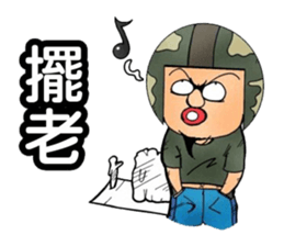 Uncle helmet I used to be a soldier when sticker #13076786