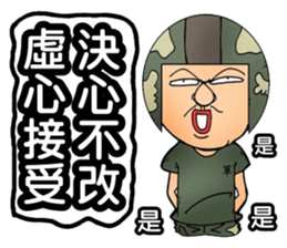 Uncle helmet I used to be a soldier when sticker #13076796