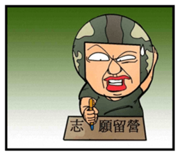 Uncle helmet I used to be a soldier when sticker #13076797