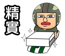 Uncle helmet I used to be a soldier when sticker #13076799