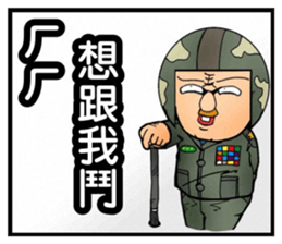 Uncle helmet I used to be a soldier when sticker #13076801