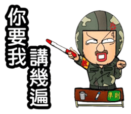 Uncle helmet I used to be a soldier when sticker #13076803