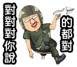 Uncle helmet I used to be a soldier when sticker #13076804