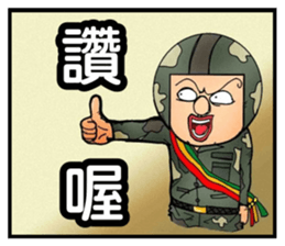 Uncle helmet I used to be a soldier when sticker #13076806