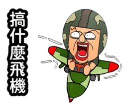 Uncle helmet I used to be a soldier when sticker #13076809