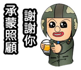 Uncle helmet I used to be a soldier when sticker #13076814