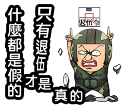 Uncle helmet I used to be a soldier when sticker #13076820