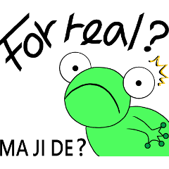 English speaking Froggie 4