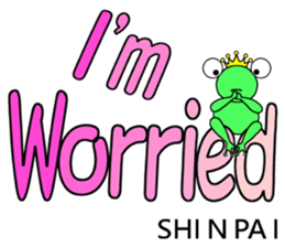 English speaking Froggie 4 sticker #13076834