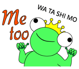 English speaking Froggie 4 sticker #13076838