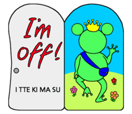 English speaking Froggie 4 sticker #13076848