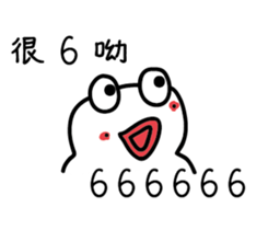 A funny white face (remake) sticker #13076929