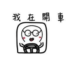 A funny white face (remake) sticker #13076931