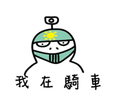 A funny white face (remake) sticker #13076932