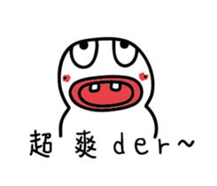 A funny white face (remake) sticker #13076951