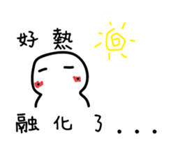 A funny white face (remake) sticker #13076954