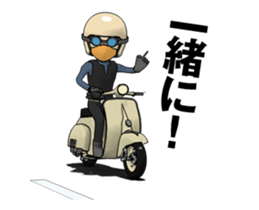Rider ride a scooter animation sticker #13076969