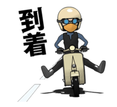 Rider ride a scooter animation sticker #13076971