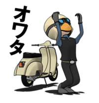 Rider ride a scooter animation sticker #13076981