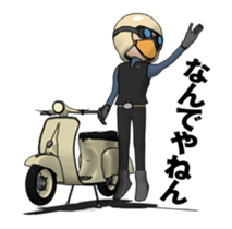 Rider ride a scooter animation sticker #13076986