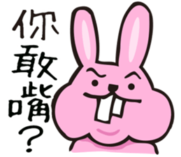 hachiplayart second sticker #13077024