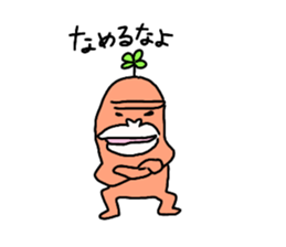 Dreaming Gorilla27 sticker #13077031