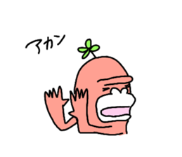 Dreaming Gorilla27 sticker #13077032