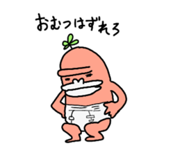 Dreaming Gorilla27 sticker #13077034