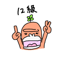 Dreaming Gorilla27 sticker #13077035