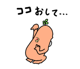 Dreaming Gorilla27 sticker #13077039