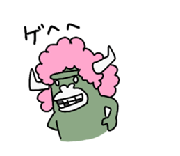 Dreaming Gorilla27 sticker #13077045