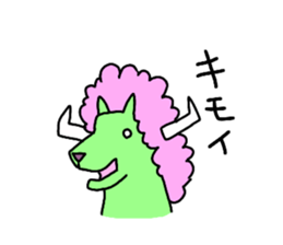 Dreaming Gorilla27 sticker #13077050