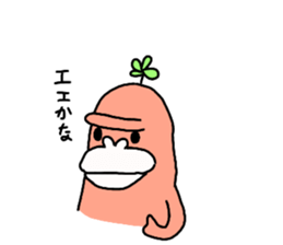 Dreaming Gorilla27 sticker #13077053