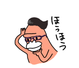 Dreaming Gorilla27 sticker #13077056