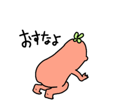 Dreaming Gorilla27 sticker #13077057