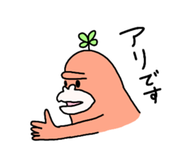 Dreaming Gorilla27 sticker #13077060