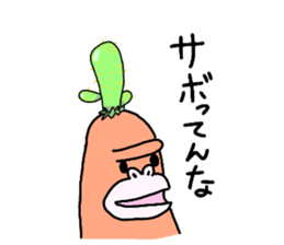 Dreaming Gorilla27 sticker #13077063