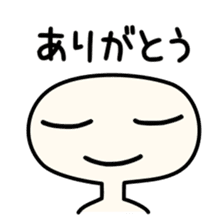 Kaomojiman (handwritten emoticon) sticker #13077070