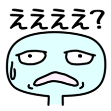 Kaomojiman (handwritten emoticon) sticker #13077074