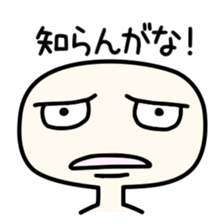 Kaomojiman (handwritten emoticon) sticker #13077083