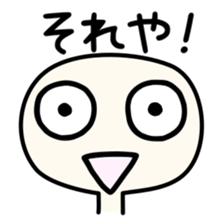 Kaomojiman (handwritten emoticon) sticker #13077087